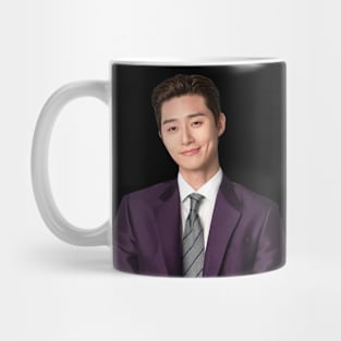 Park Seo Joon - V4 Mug